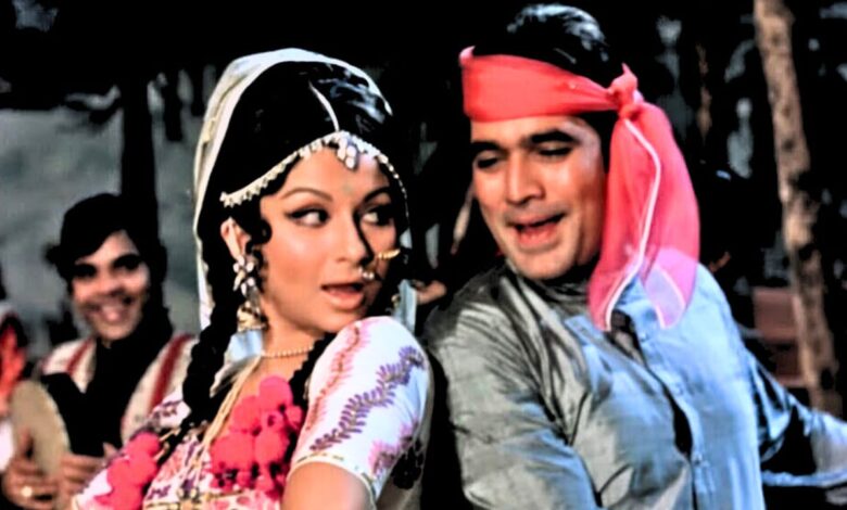 old kishor kumar song