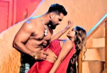 NEW BHOJPURI SONG